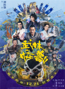 揭开传奇探险2背后的故事与魅力